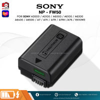 สินค้าขายดี แบตเตอรี่(Battery) Sony NP-FW50(ของแท้ original) สำหรับใช้กับ