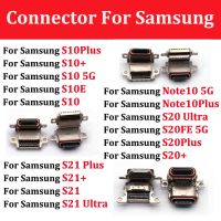 ขั้วต่อพอร์ตชาร์จ USB 10 ชิ้นสําหรับ Samsung Galaxy S10 Plus S10 + S10E S20U S20 หมายเหตุ 10 Plus S21 + S21 Ultra Charger Plug Dock