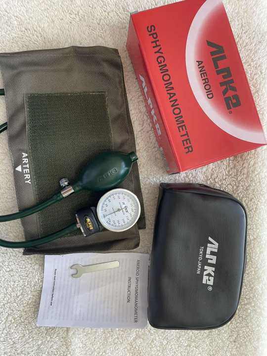 ALPK2 Sphygmomanometer only blood pressure monitoring apparatus Lazada PH
