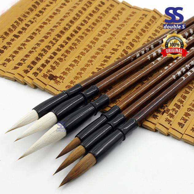 毛笔/文房四宝/Chinese Calligraphy Brush/狼毫毛笔/大楷/中楷/小楷/1PC | Lazada