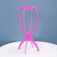 feibeinan66 วิกผมพลาสติกที่มีสีสันขาตั้งวิกผมพับแบบพกพา Stand 16X35cm HEAD Holder