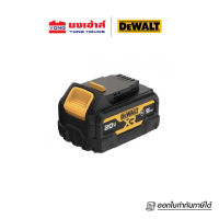 DEWALT แบตเตอรี่ 5.0AH รุ่น DCB184G เคสยาง