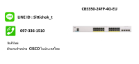 CBS350-24FP-4G-EU / CISCO 24 10/100/1000 PoE+ ports with 370W power budget ,4 Gigabit SFP