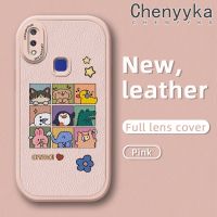 เคส Chenyyka สำหรับ Vivo V11i V15 Pro เคสการ์ตูนน่ารักลายสัตว์ดีไซน์ใหม่บางนุ่มหนังซิลิกาเคสโทรศัพท์เจลฝาปิดเลนส์เต็มรูปแบบกล้องกันกระแทกเคสกันกระแทก