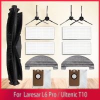 หลักแปรงด้านข้างลูกกลิ้งตัวกรอง HEPA ถุงเก็บฝุ่นสำหรับ Laresar L6 Pro หุ่นยนต์ T10อัลเทนิกอุปกรณ์กวาด