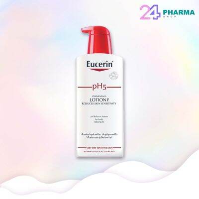 EUCERIN PH5 LOTION F 400ml โลชั่นบำรุงผิวกาย สำหรับผิวแห้ง