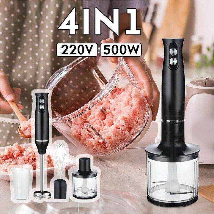 500W 4In1 Electric Meat Mixer Blender Grinder Chopper Smoothie High