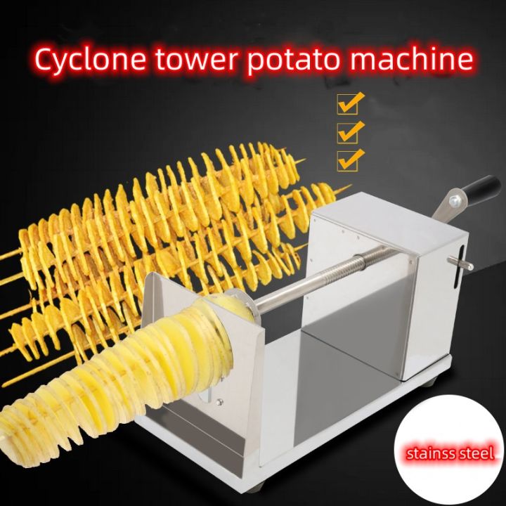 Manual Curly Fries Twister Spiral Potato Cutter Stainless Tornado Potato  Slicer