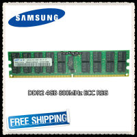 หน่วยความจำเซิร์ฟเวอร์ Samsung 4GB 2Rx4 REG ECC RAM 800MHz PC2-6400P 800 4G