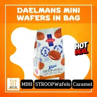 Hot Sale DAELMANS MINI WAFERS IN BAG 200 g. ขนมมินิสตรูวาฟเฟิล สอดไส้คาราเมล พร้อมส่ง