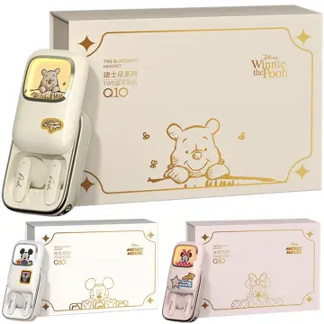 Winnie The Pooh Bluetooth Best Price in Singapore Apr 2024