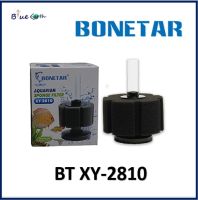 กรองฟองน้ำตู้ปลา ยี่ห้อ Bonetar รุ่น XY-2810