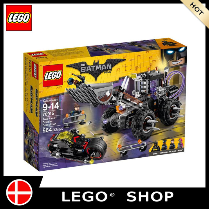 Official】LEGO Bộ phim LEGO Batman hai mặt và hai mặt bị phá hủy 70915 khối  xây dựng (564 miếng) đảm bảo chính hãng Từ Đan Mạch 