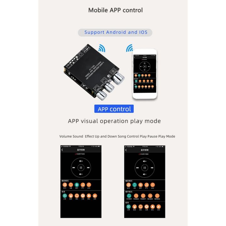 bluetooth-5-0-100w-100w-power-subwoofer-amplifier-board-2-1-channel-class-d-home-audio-stereo-equalizer-amp-xy-t100l