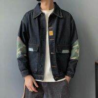 (M ~ 3xl) แจ็คเก็ตเดนิมส์ฤดูใบไม้ร่วงแจ็คเก็ตเทรนด์สบาย ๆ ใหม่ขนาดใหญ่หลวมและแจ็คเก็ตอเนกประสงค์รูปหล่อแจ็คเก็ตเย็บลายพราง