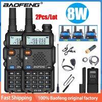 2ชิ้น Baofeng UV-5R ทรู8วัตต์ประสิทธิภาพสูง10กม. เครื่องส่งรับวิทยุ Tri-Power 8/4/1วัตต์ CB แฮม UV5R วิทยุพกพาสำหรับ J93 UV10R