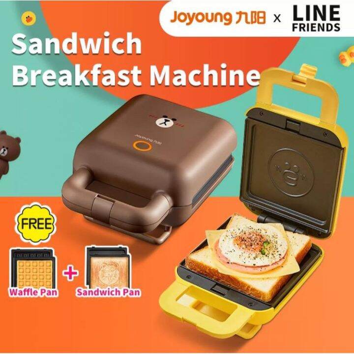 [Line Friends] 2 in 1 Sandwich & Waffle Machine Toaster Cobrand