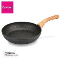 FISSMAN Frying Pan with BLACK COSMIC Non-stick Coating Aluminium Gas Induction Cooker