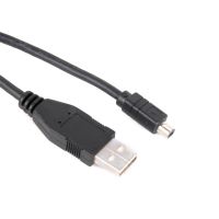 M2EC UC-E1 Data Cable Camera USB Data Cord for Coolpix 885/995/4500/5700/8700 8400 USB Male Connection Line 1.3M/51.2in