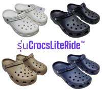 รองเท้ารุ่นCrocsLiteRide™เพื่อสุขภาพใส่สบายราคาโปร ผลิตภัณฑ์เป็นของใหม่ ร้านค้าเพิ่งเปิดร้านใหม่สินค้าในตลาดโรงเกลือสั่งได้นะจ๋า