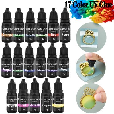 10ml/Bottle Color UV Resin Glue Quick-Drying Ultraviolet Curing Epoxy Jewelry Pendants Making Accessories