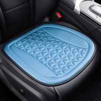 3D Triangular Bump Buttocks Massage Car Seat Cover Universal Auto Chair Cushion Breathable Fabric Cover Summer Pad With Backrest