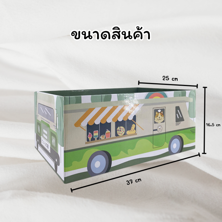 pp-ที่ลับเล็บแมว2-in-1-ที่ฝนเล็บแมว-กระดาษลูกฟูกลับเล็บ-กระดาษแมวข่วน-อุปกรณ์เลี้ยงแมว-อุปกรณ์สัตว์เลี้ยง-พร้อมส่ง