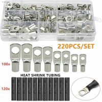 ☇✖✚ 220CPS Various Automotive Soldering Connector Kit Copper Ring Crimp Wire Terminal Bare Cable Battery Terminal