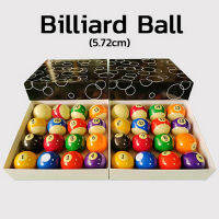 16Pcs ลูกสนุกเกอร์ /Pool Table Practice Ball Billiards Snooker Training Balls 5.72cm ลูกผีลาย เกรดไต้หวัน ขนาดมาตรฐานไต้หวันที่มีคุณภาพสูงสนุกเกอร์บิลเลียด