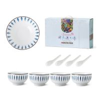9Pcs Japanese Tableware Set Dinner Plate Round Ceramic Pattern Plate Porcelain Dessert Dinnerware