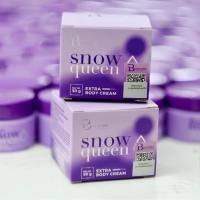 Bootchy White บุชชี่ไวท์ [1 กระปุก] [50 กรัม] Bootchy White Snow Queen Extra Body Cream 50g.