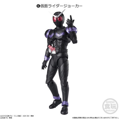 Bandai W Joker Shodo XX 4 มดแดง Masked Rider Kamen Rider ShodoXX 04 Double