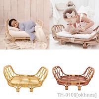 ◐✣ okhnxs Rattan Basket para Newborn Fotografia Props Bed Studio Acessórios