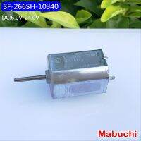 มอเตอร์ Sf-266sh-10340 Mabuchi Yingke Dc 6V-24V 9V 12V แม่นยำ6V สำหรับแอร์รถยนต์กระจกมองหลังมอเตอร์ไร้เสียง