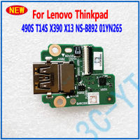 1pcs ใหม่แล็ปท็อป USB Connector สำหรับ ThinkPad T490S T14S X390 X13 USB NS-B89 2