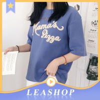 LEAShop  ?ลุคชิลๆสบายๆ⛱ ? เสื้อยืดลายใหม่สีใหม่ ตัวอักษรปักอย่างดีสวยงามตามสไตล์สาว Monday จะวัยไหนแนวไหนก็ใส่แล้วเท่ไม่ตกยุคแน่นอน?