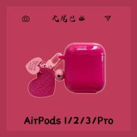 เคส AirPods สีลูกอมหัวใจสีแดงกุหลาบสร้างสรรค์รุ่น1/2 Apple เคสหูฟังบลูทูธไร้สายรุ่น Pro3