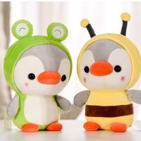 Kawaii Plush Toy Penguin Turn To Cartoon Dinosaur Frog Bee Stuffed Doll Cartoon Animal Birthday Christmas Gift For Kids Children