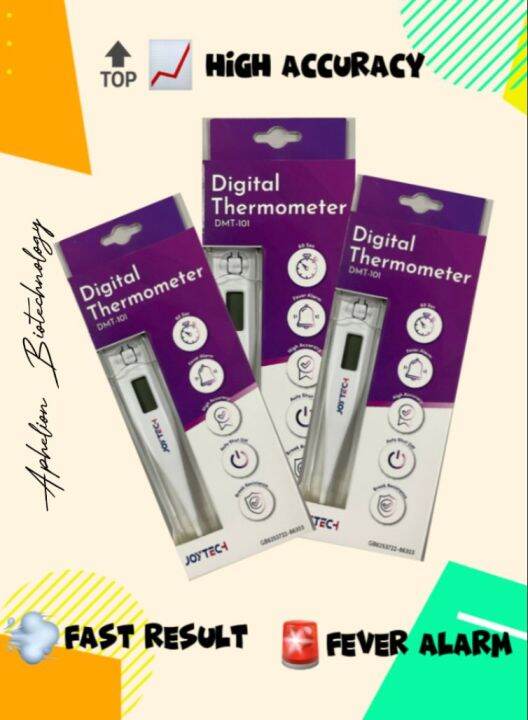 Digital Thermometer DMT101 Lazada