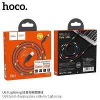 HOCO  Voice  activation  flashing Data cable   U63