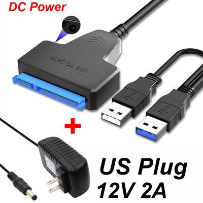 USB 3.0 TYPE-C 3.1 ถึงSATAอะแดปเตอร์ 6 Gbps 2.0 2.5 ฮาร์ดดิสก์ภายนอกSSD 7 + 15/22 pin IIIสำหรับโทรศัพท์PCแล็ปท็อป + DC Power-kdddd