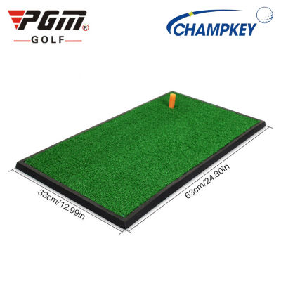 Champkey พรมซ้อมไดร์ฟอย่างหนา PGM ขนาด 60x30CM หญ้าเรียบ (DJD004)