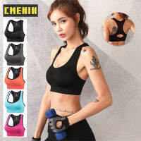 [CMENIN GIRLS]  Ins สไตล์ Push Up Bra สำหรับผู้หญิงไร้สายกีฬาฟิตเนสสตรีพลัสขนาดชุดชั้นใน B0242