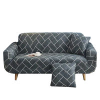 M2 Elastic Printing Sofa Cover Multicolor Living Room Sofa Chair Home Decoration 1234 Seat Pet Stretch Polyester Sofa Cover