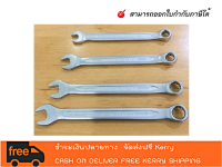 ประแจแหวนข้างปากตาย ANTON DIN German No.6- 9แท้ รับประกันคุณภาพ ราคาถูก - สามารถออกใบกำกับภาษีได้คะ