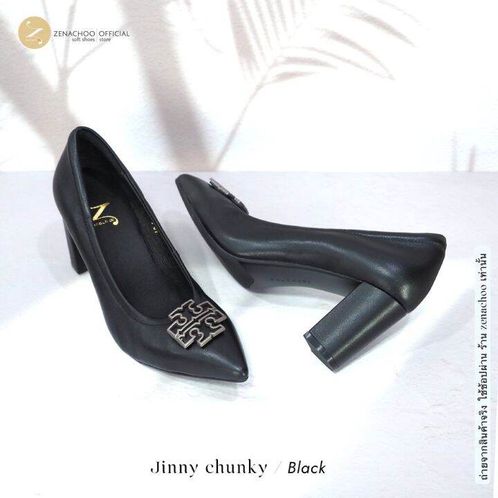 ทรงปกติ-เปลี่ยนไซส์ได้-ไม่รับคืน-รุ่นขายดี-zenachoo-jinny-chunky-สูง-3-นิ้ว-รองเท้าหนังแกะแท้-หัวแหลมหน้ากว้าง