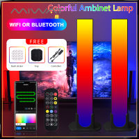 MIWAT LED RGB โคมไฟตั้งพื้นห้องนอนโคมไฟข้างเตียงตกแต่งดาวสมาร์ทยืนแสงห้องนั่งเล่นศิลปะตกแต่งบรรยากาศโคมไฟตกแต่งในร่มโคมไฟ Bluetooth APP รีโมทคอนโทรล