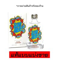 (▶ขนาด10ml) น้ำหอมแท้แบ่งขาย Calvin Kliein Ck One Summer 2019 ความสดใสสดชื่นและใช้ง่าย [ ลดราคาพิเศษ30% ของมีจำนวนจำกัด ]