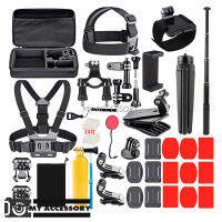 ACCESSORIES KIT FOR GOPRO K-42 ชุดอุปกรณ์เสริมกล้องแอคชั่น Gopro Sj