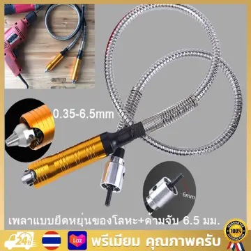 เครื่องแกะสลัก เครื่องเจียรไฟฟ้า ราคาถูก ซื้อออนไลน์ที่ - ก.ค. 2023 |  Lazada.Co.Th